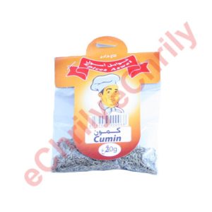Épice Cumin en poudre – 30 Grs