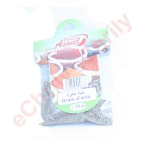 Grain d’anis 30g – Épice naturelle digestive pour pains, gâteaux et infusions | eChrily