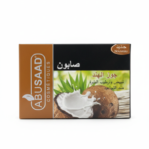 Savon à la Noix de Coco – Abusaad 85g