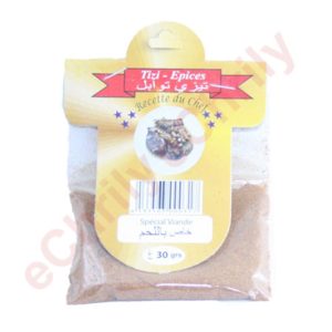 Épices Spécial Viande 30g – Mélange aromatique pour tajines, grillades et ragoûts | eChrily Algérie