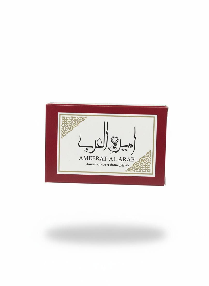 Ameerat Al Arab – Savon Parfumé et Hydratant 100G – Image 2