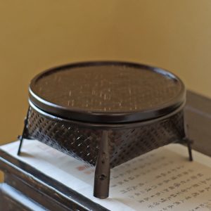 Plateau Rangement Bambou 26cm