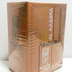THÉ AL AASIMA 41022 500G