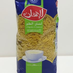 LANGUES D’OISEAUX 500G ALITKANE
